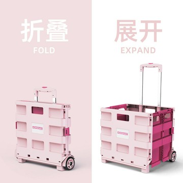 厂家批发便携式塑料折叠购物车万向爬楼买菜车小拉车手推拉杆推车ph6071