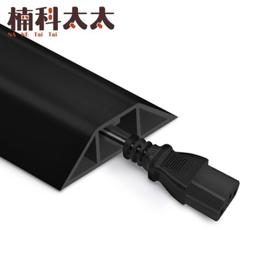 室內線槽 黑色5公分 壓線槽 配線槽 電線壓條 防踩過線槽 電線保護管 理線夾 集線盒 電線收納 CDB50