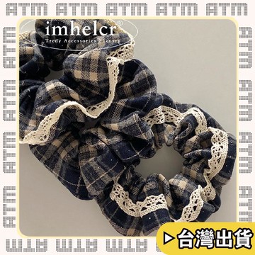 🔥臺灣出貨🔥可開發票✅輕飾時光日韓學院風復古深藍格紋蕾絲大腸髮圈秋冬ins少女馬尾頭繩新款女