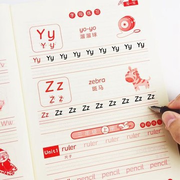 衡水體字帖人教版3-6年級上下冊小學生英語課本同步單詞描紅字帖