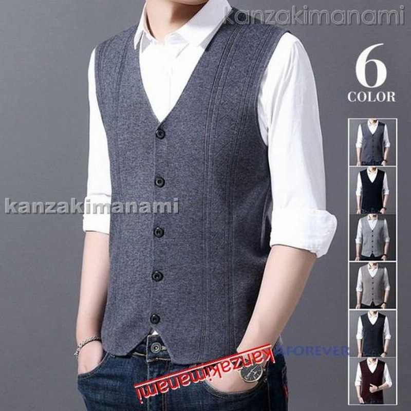 ベスト メンズ Vネック ニットベスト 無地 ニットカーディガン 袖なしニット トップス ビジネス 40代 50代 通販 Lineポイント最大0 5 Get Lineショッピング