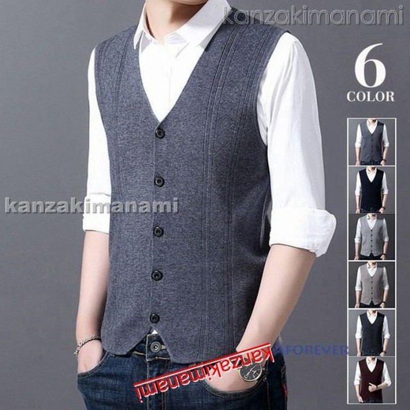 ベスト メンズ Vネック ニットベスト 無地 ニットカーディガン 袖なしニット トップス ビジネス 40代 50代 通販 Lineポイント最大0 5 Get Lineショッピング
