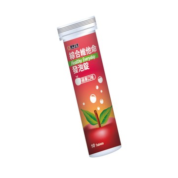 信東生技 綜合維他命發泡錠-蘋果風味(10錠/瓶)