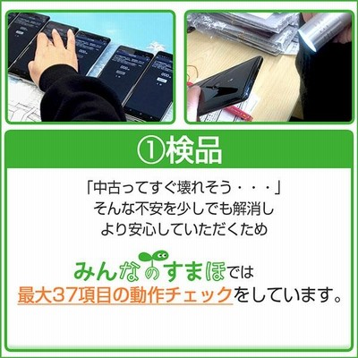 新品 未使用 KYX31 INFOBAR xv チェリーベリー SIMフリー
