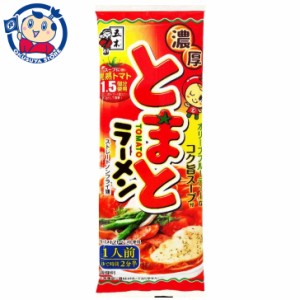 五木食品 濃厚とまとラーメン 120g×20個入×2ケース