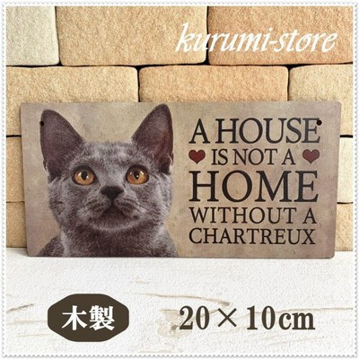 ねこ壁紙の通販 2 085件の検索結果 Lineショッピング