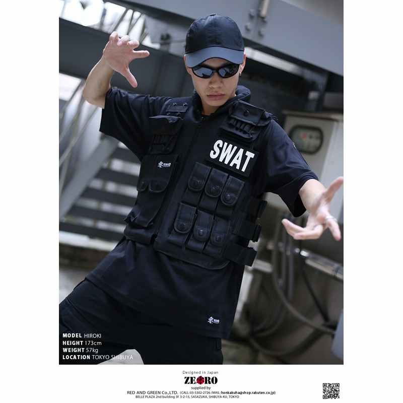 SWAT スワット タクティカルベスト メンズ レディース 長袖 特殊部隊 POLICE ポリス ジャケット かっこいい おしゃれ 無地 黒 サバゲー  サバイバルゲーム | LINEショッピング