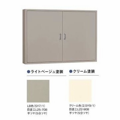ワイルドテック 4532149925594 シートバックポケット カーキ