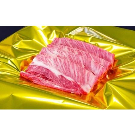 ふるさと納税 松阪牛シルクロースすき焼き　300g 三重県松阪市