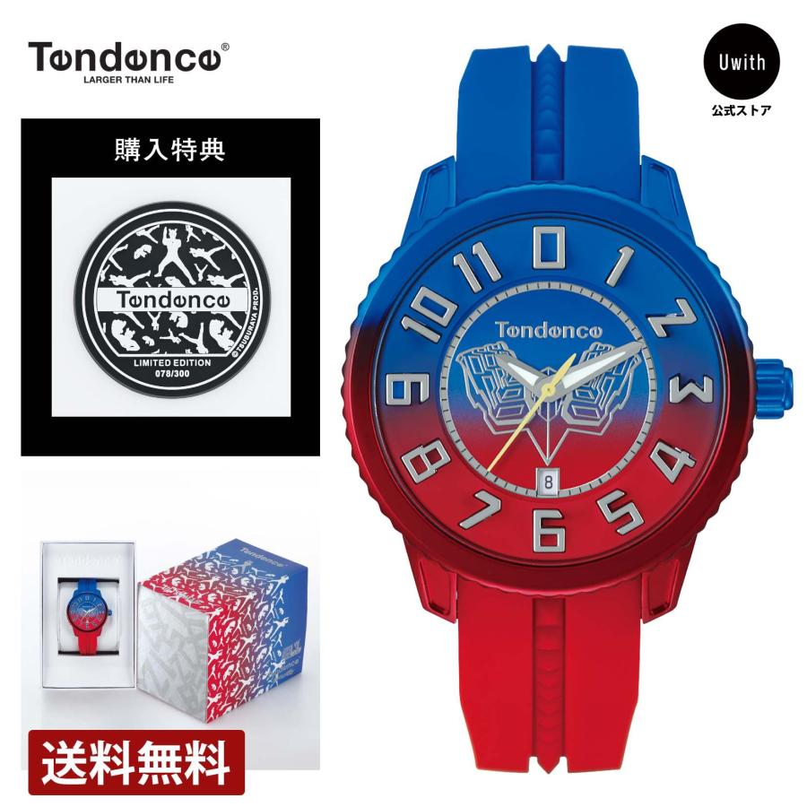 公式ストア】 テンデンス TENDENCE メンズ レディース 腕時計 ウルトラマン ゼロ モデル ディカラー ミディアム TY933004 ブルー  レッド 時計 ブランド | LINEブランドカタログ