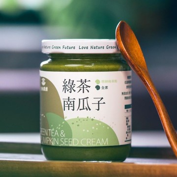 【方舟農創】綠茶南瓜子醬