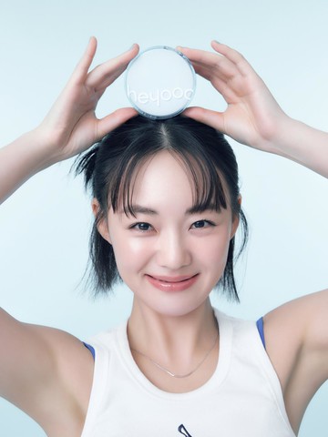 Healthy Glow Cushion (14g)
