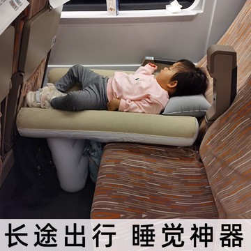 免運 充氣床墊 充氣墊 自動充氣 車載氣墊 高鐵睡覺神器車載充氣床車內后排兒童寶寶外出嬰兒長途后座睡床墊