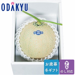 お歳暮 送料無料 2023 メロン フルーツ 静岡県産 マスクメロン 約1.3kg ※沖縄・離島へは届不可