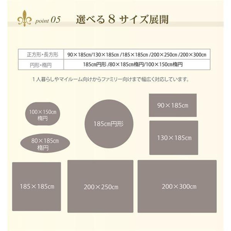 シャギー調 ラグマット/絨毯 〔長方形 グリーン 約200×250cm〕 洗える