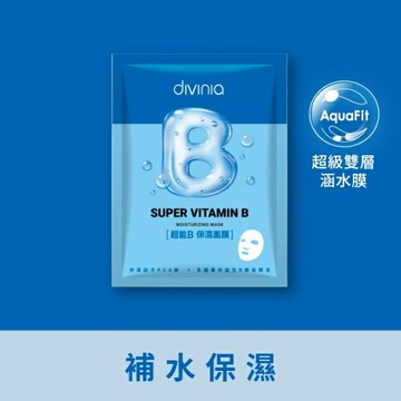 蒂芬妮亞 超能B保濕面膜(單片)