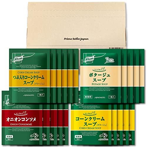 クノール ランチ用スープ 全4種20袋 PSJバラエティBOX（つぶ入りコーンクリームスープ・オニオンコンソメ・ポタージュスープ・コーンクリームスープ