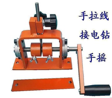 【新店鉅惠】升級小型手動家用銅線電線電纜剝線機剝皮機扒線機扒皮機手搖神器