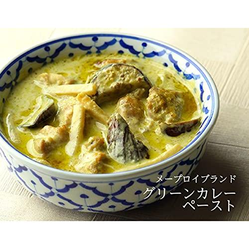 メープロイ グリーンカレーペースト 50g×6袋（メール便発送・追跡番号あり）