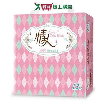 情人抽取衛生紙100抽x12包【愛買】