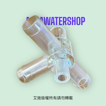 飲水機專用三進一出混合出水口可裝LED夜燈光