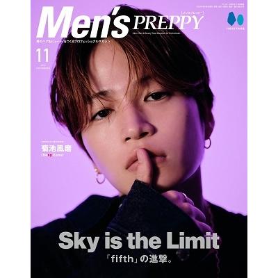 MENS PREPPY 2022年11月号表紙 Special Interview 菊池風磨