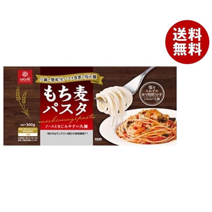 はくばく もち麦パスタ丸麺タイプ 300g×10袋入｜ 送料無料