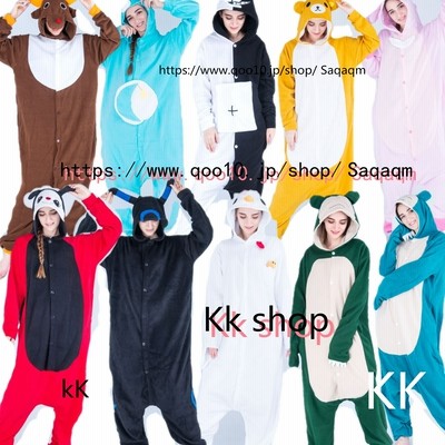 男女兼用ピカチュウ ブラッキー サザック コスプレ衣装着ぐるみフリース 大人用かわいい ポケモン カビゴン パジャマ 通販 Lineポイント最大5 0 Get Lineショッピング