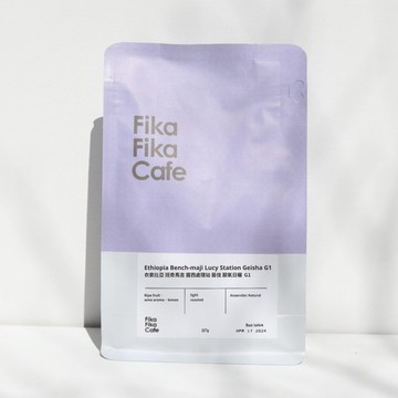 衣索比亞 班奇馬吉 露西處理站 藝伎 厭氧日曬 G1 半磅