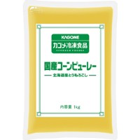  コーンピューレー(北海道産) 1KG 冷凍