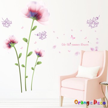 【橘果設計】花卉 壁貼 牆貼 壁紙 DIY組合裝飾佈置