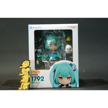 (參號倉庫) 現貨 GSC 1792 Q版 黏土人 潤羽露西婭 hololive production