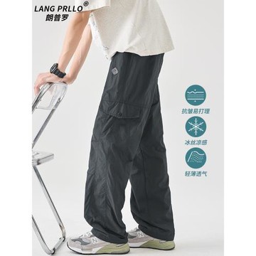 (免運)速干冰絲工裝沖鋒褲男款2025夏季薄款潮牌寬松直筒運動休閑長褲子