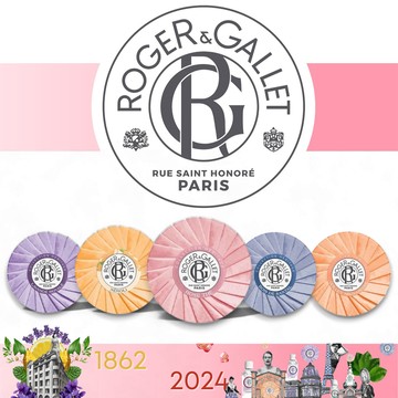 Roger & Gallet 夢迴花園系列 香水皂  100G -七款香調 - 琥珀金桂