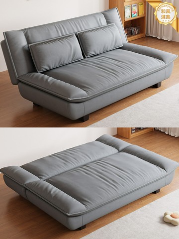 【小戶型神器】沙發床 懶人沙發 摺疊沙發 布藝沙發 多功能沙發 兩用沙發 一拉變床 現代簡約 出租房公寓必備