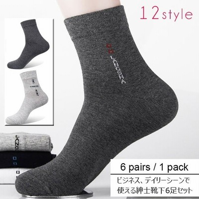 ソックス 6足 靴下 メンズソックス ショートソックス ビジネスソックス 紳士靴下 メンズ 薄手 夏物 通販 Lineポイント最大get Lineショッピング