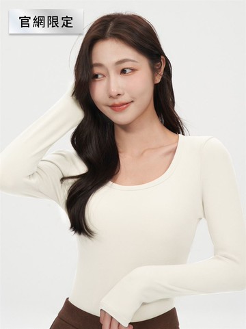 禦寒首選百搭素面磨毛Bra Top上衣-米白 | 官網限定