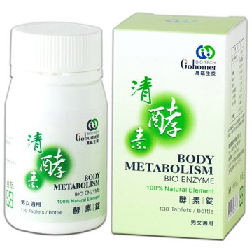 高紘生醫  清酵素酵素錠(130錠/罐)