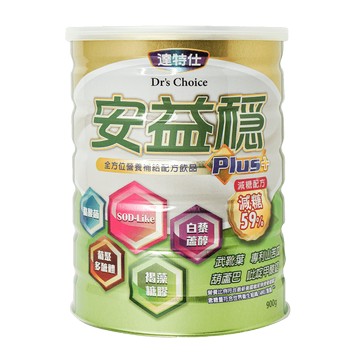 華信 達特仕 安益穩PLUS 減糖配方 900g