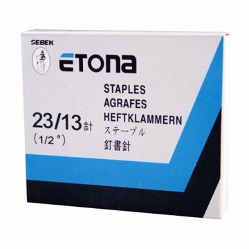 日本ETONA 23/13 多功能釘書針 訂書針 ( 裝訂張數:50~100張 )【APP滿額下單10%點數(單一帳號最高5000點)】1/31止