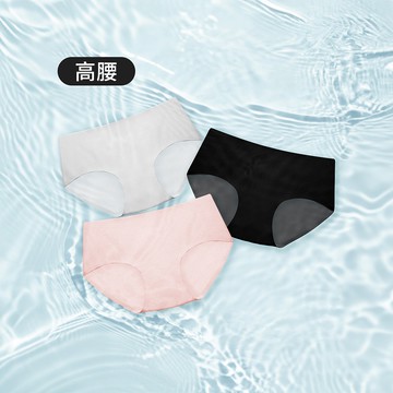 MOLLIFIX 瑪莉菲絲 好動不卡卡高腰運動無痕內褲_三件組 (黑/粉/灰)