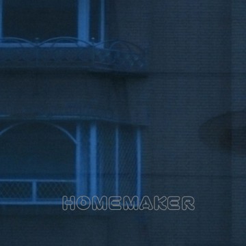 HOMEFIX_深藍-自粘遮陽隔熱窗貼 (9E0022-9031)