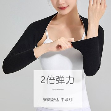 👑臺灣優選🛒羅奧護肩保暖肩膀長袖肩周防寒四季秋冬男女通用舒適保暖時尚百搭ZKY