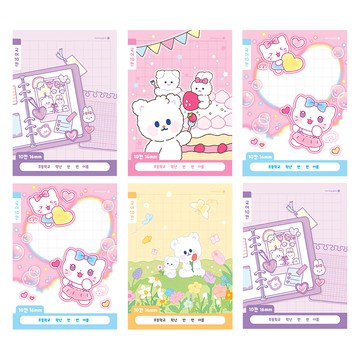 morning glory 小學1-2年級國語10格筆記本4款 + 隨機出貨2入組  1組  多色