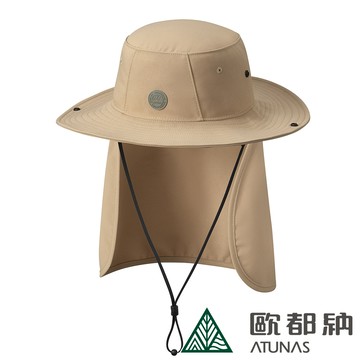 【ATUNAS 歐都納】中性防曬抗UV透氣休閒大盤帽/可拆遮片-M （A1AHFF02N深卡其/防潑水/戶外旅遊/登山健行/露營）_廠商直送