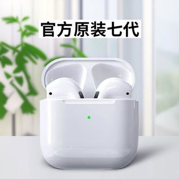 2025新款適用oppoA56/A56S專用findx8入耳式reno13真無線藍牙耳機