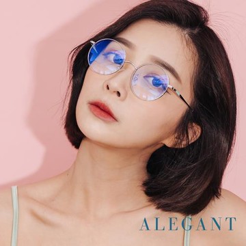 【ALEGANT】冰幻藍銀輕量鈦緞面套圈北歐質感圓框UV400濾藍光眼鏡│冰火之境的幻藍溫泉湖
