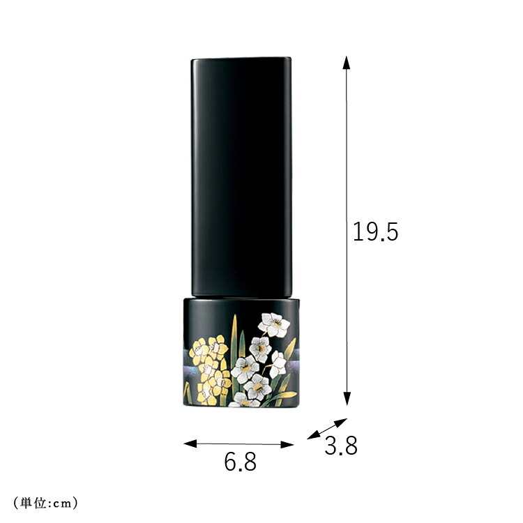 リベール 4.5寸