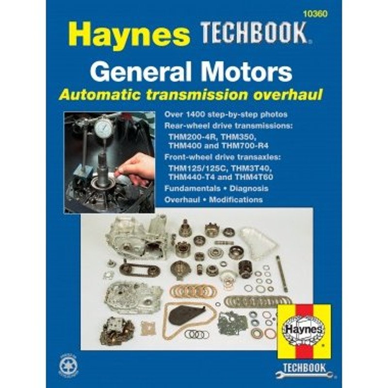 Haynes ヘインズ 整備書 Manual - カタログ