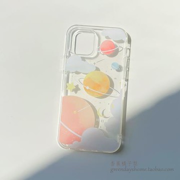 漸變星球適用12promax蘋果15手機殼iphone11軟16Promax/13/14PRO MAX女